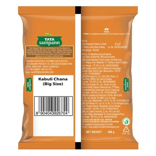 Tata Sampann Unpolished Kabuli Chana - Big Size - Image 8