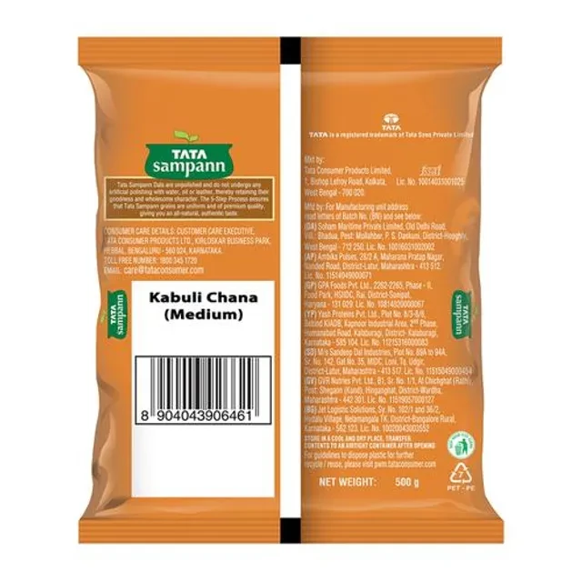 Tata Sampann Unpolished Kabuli Chana - Medium Size - Image 3