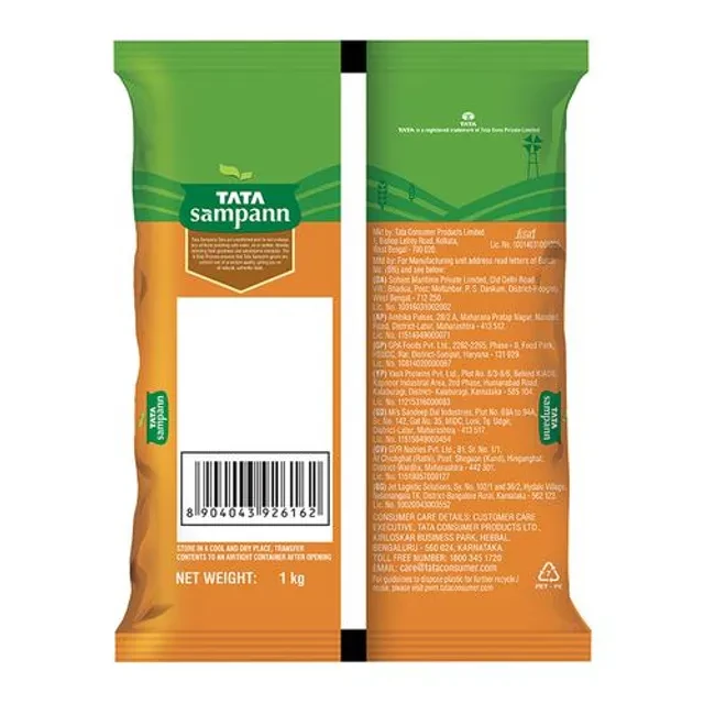 Tata Sampann Unpolished Kala Chana - Image 3