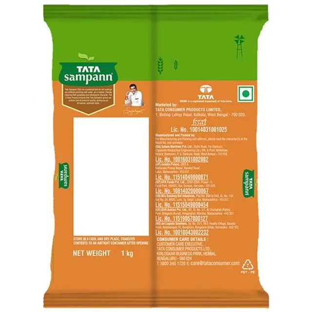 Tata Sampann Urad Dal Whole White - Image 3