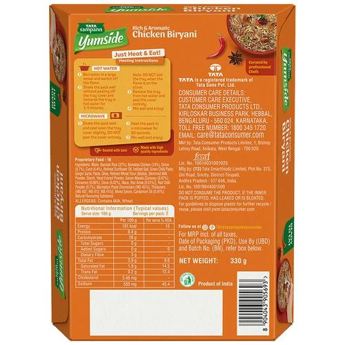 Tata Sampann Yumside chicken-biryani-rich-aromatic-ready-to-eat-meal-serves-2 - Image 2