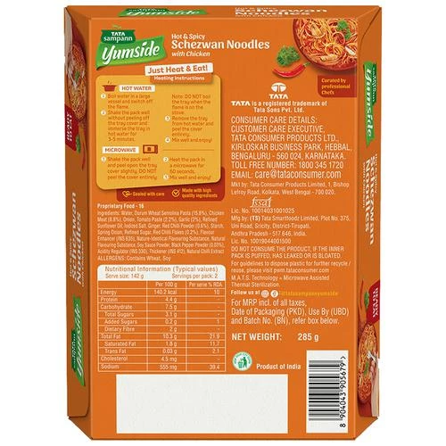Tata Sampann Yumside schezwan-noodles-with-chicken-hot-spicy-ready-to-eat-meal-serves-2 - Image 2