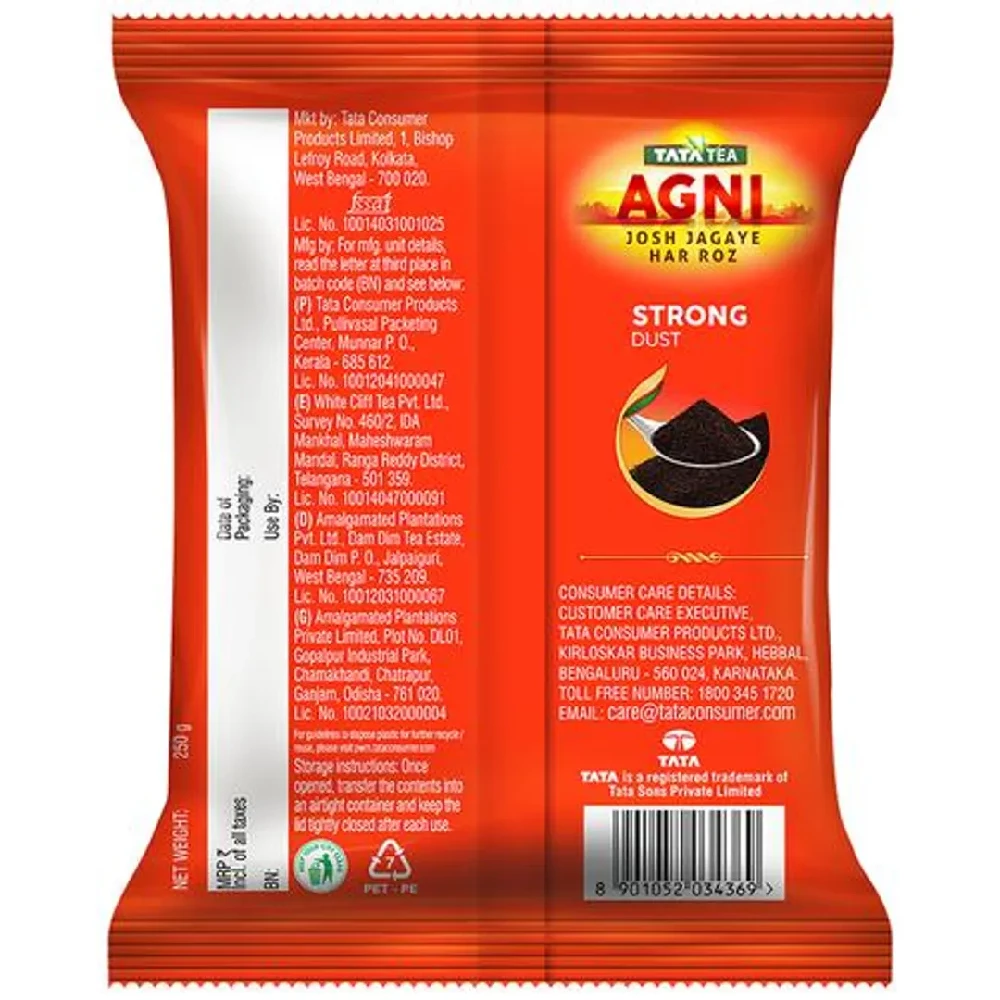 Tata Tea Agni Dust Tea - Image 19