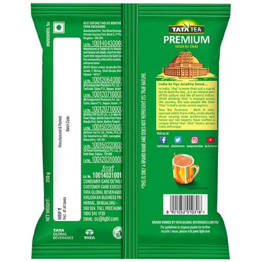 Tata Tea Premium Tea - Image 11