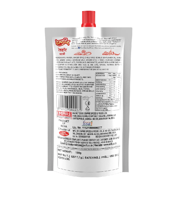 Temptin RedHot Chutney - Image 2