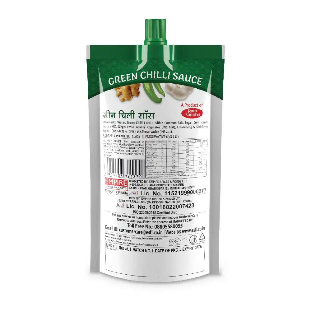 TEMPTIN Green Chilli Sauce - Image 2