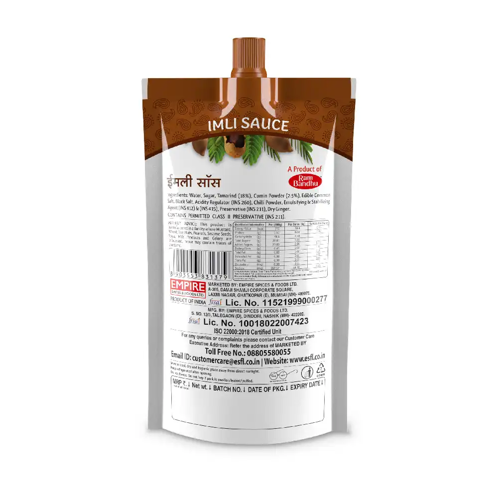 TEMPTIN Imli Sauce - Image 2