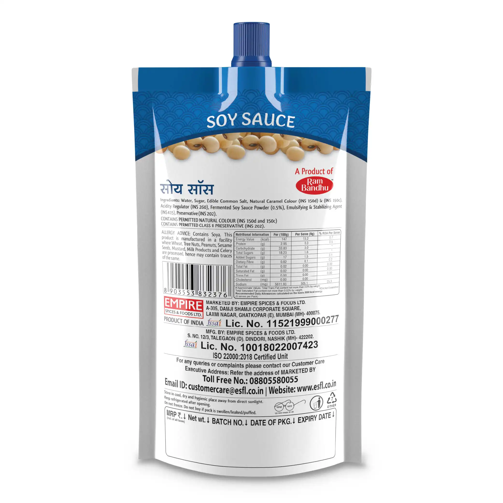 TEMPTIN Soy Sauce - Image 2