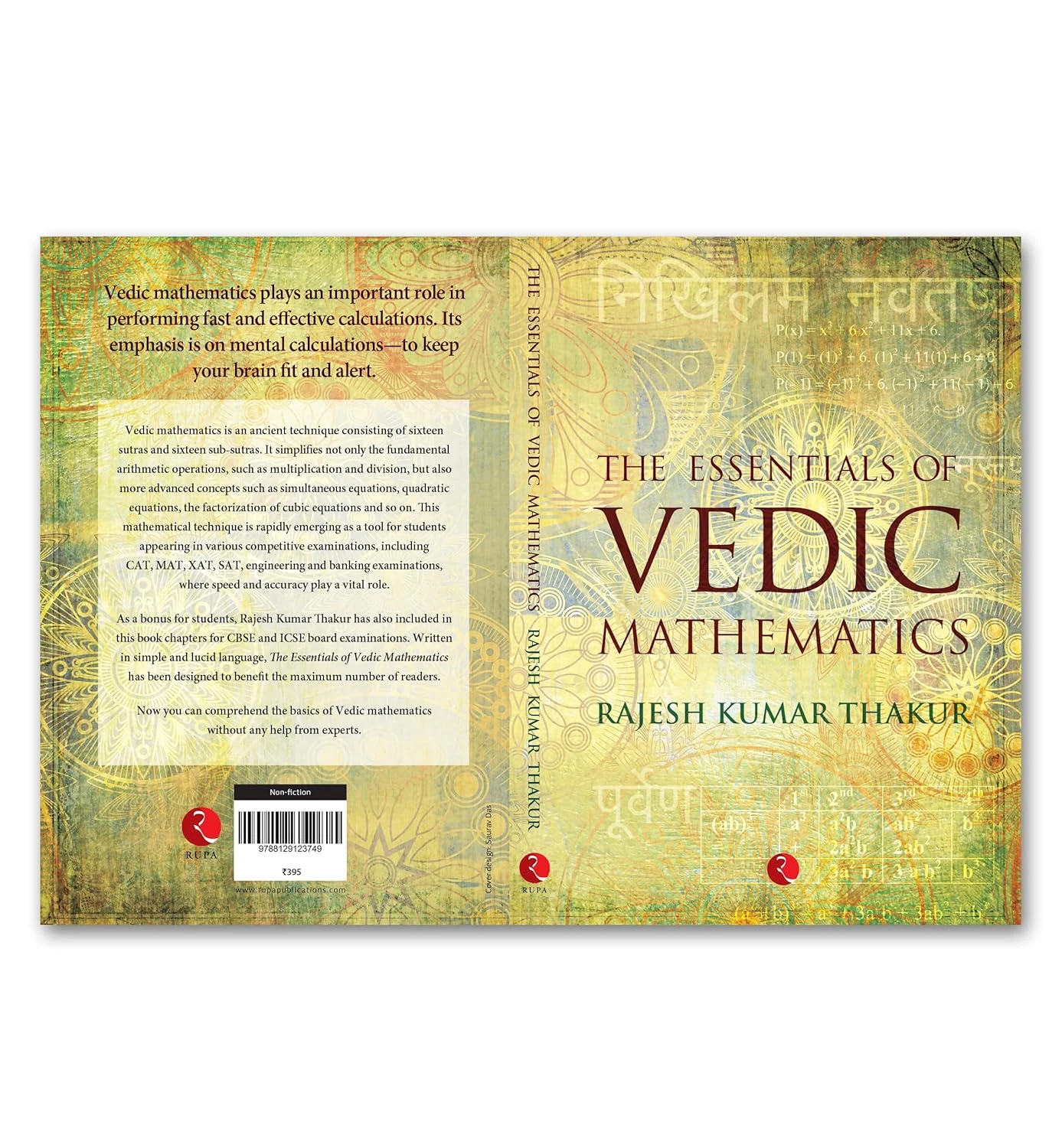 The Essentials Of Vedic Mathematics
