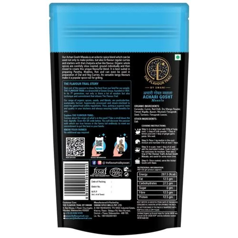 The Flavour Trail by Swani Achari Gosht Masala - No Additives & Preservatives - Image 2