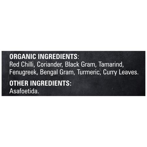 The Flavour Trail by Swani Udupi Sambar Masala - No Additives & Preservatives - Image 3