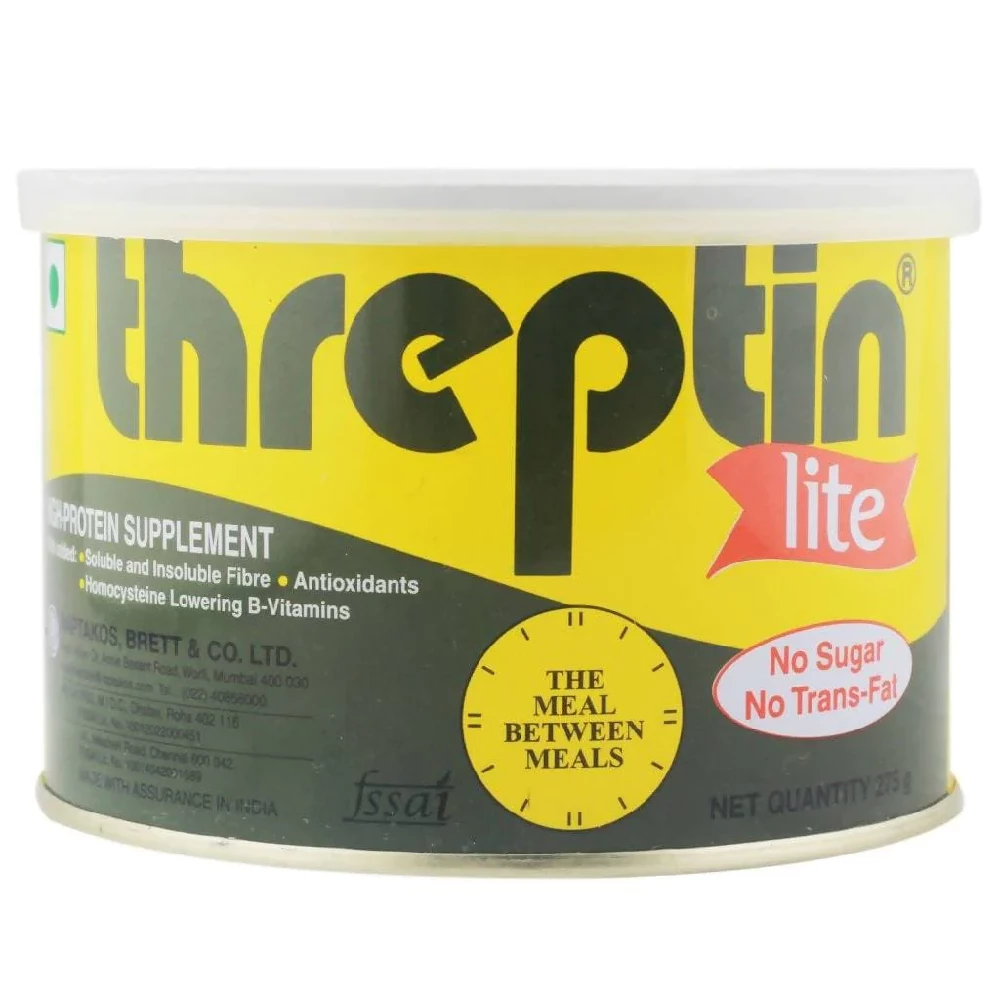 Threptin Lite Biscuits - Image 2