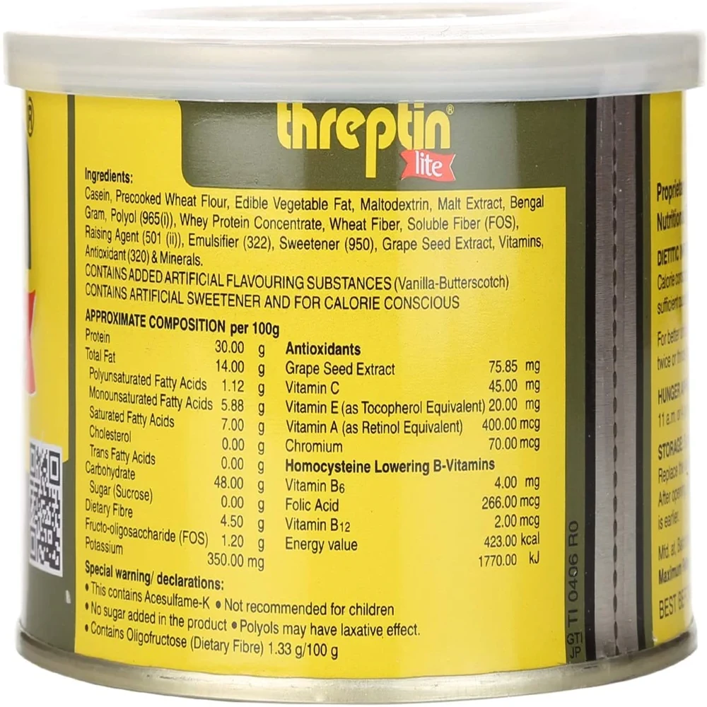 Threptin Lite Biscuits - Image 4