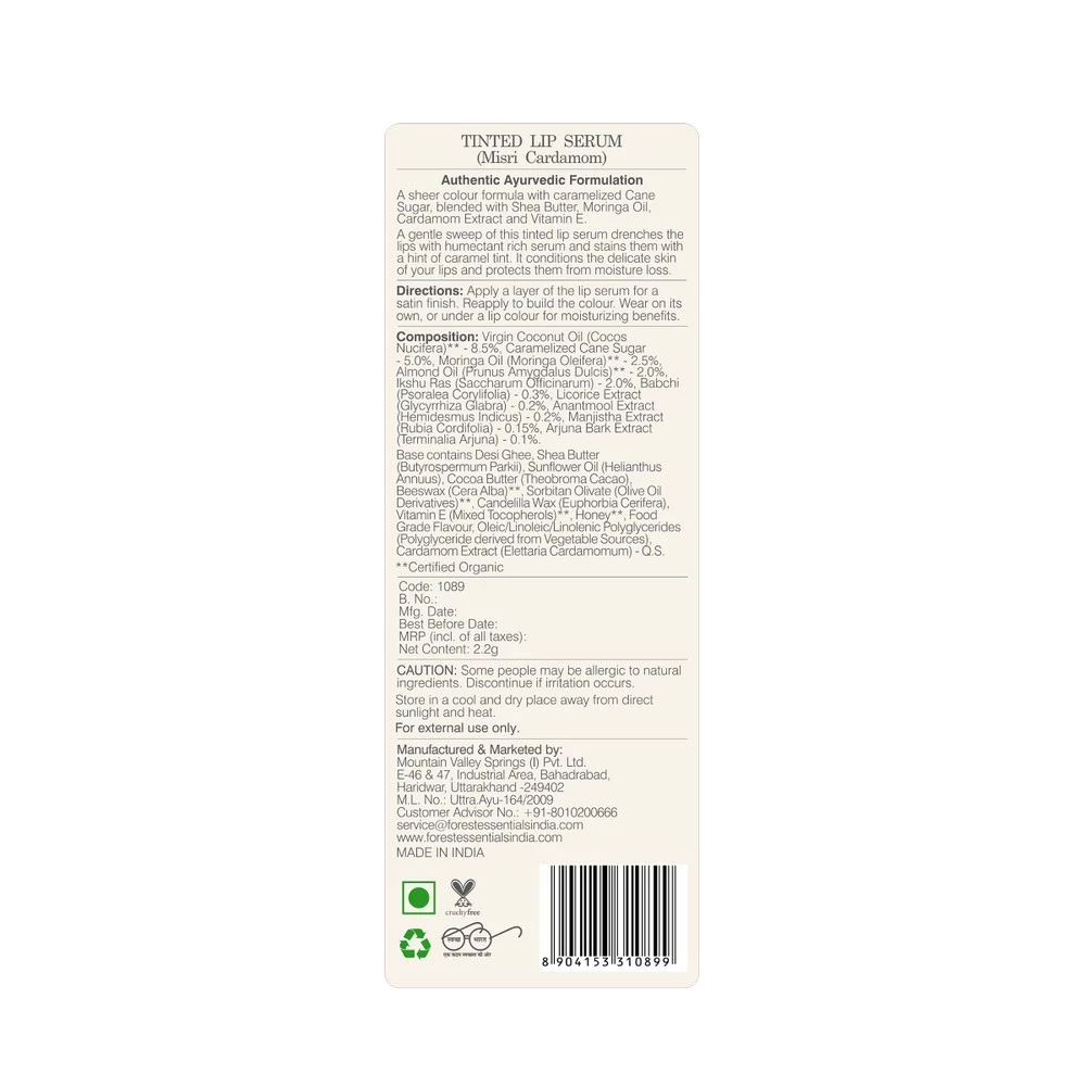Tinted Lip Serum Madhu Rasa Misri Cardamom - Image 3