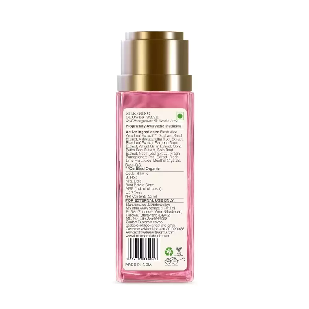 Travel Size Silkening Shower Wash Iced Pomegranate & Kerala Lime - Image 3