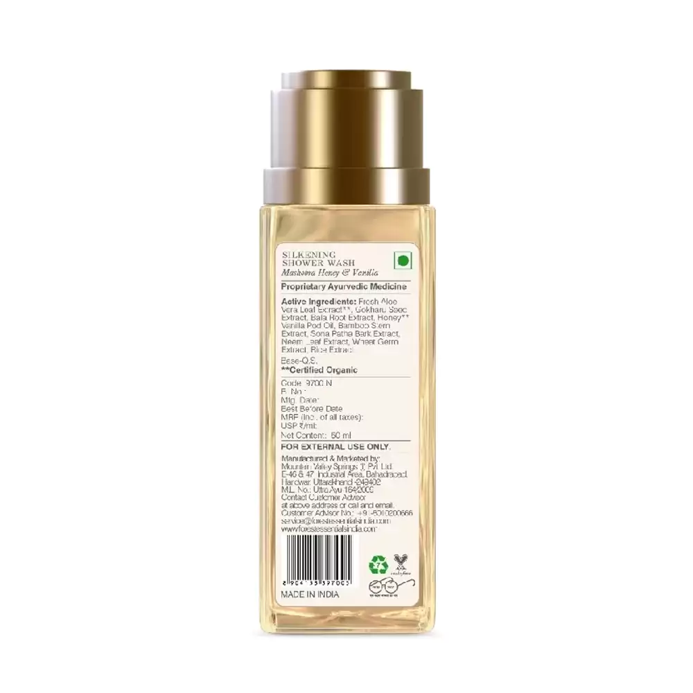 Travel Size Silkening Shower Wash Mashobra Honey & Vanilla - Image 3