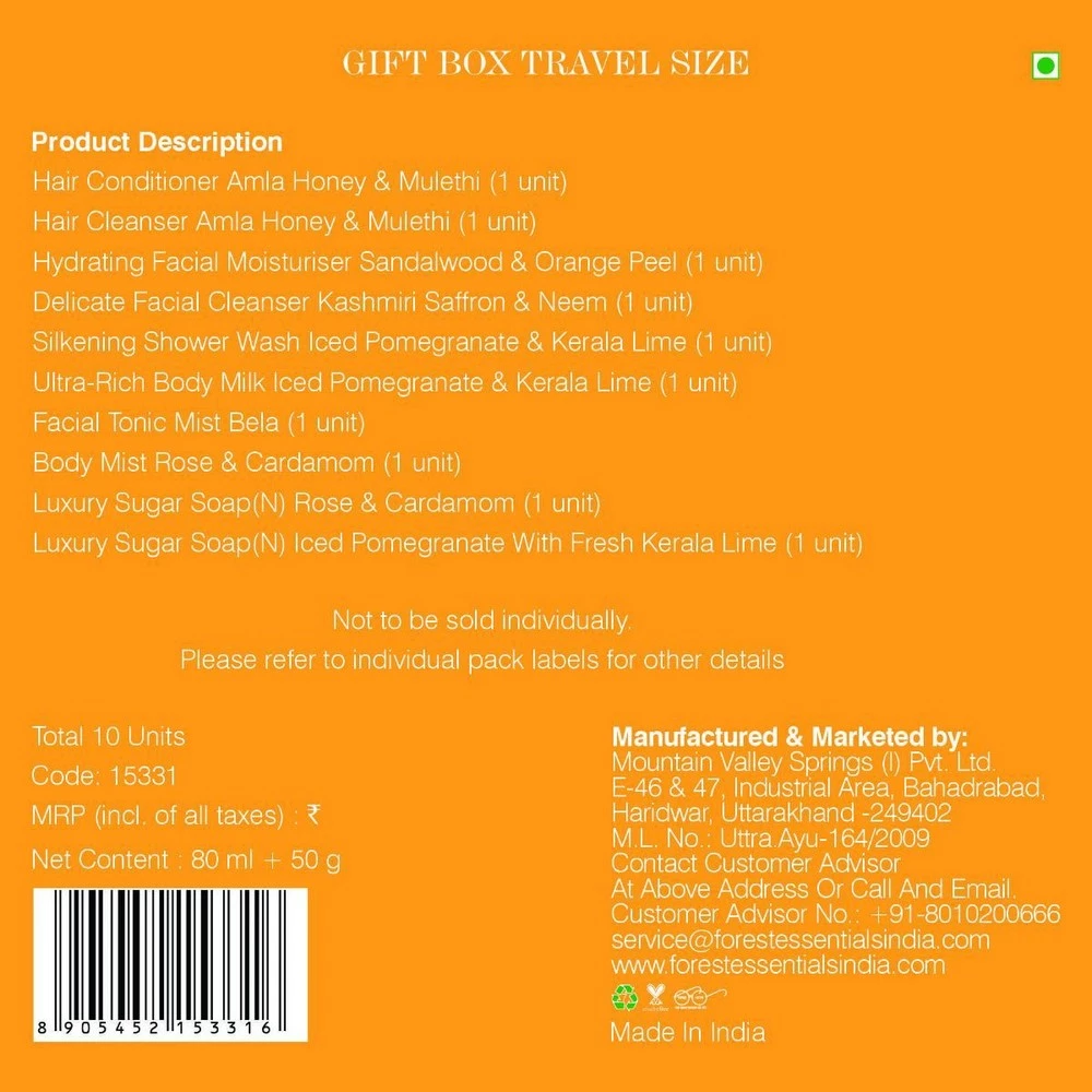 Trial-Sized Skin & Hair Selection Box - Image 2