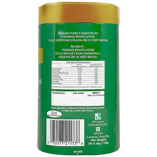 Twinings Darjeeling Tea - Loose Leaf - Image 3