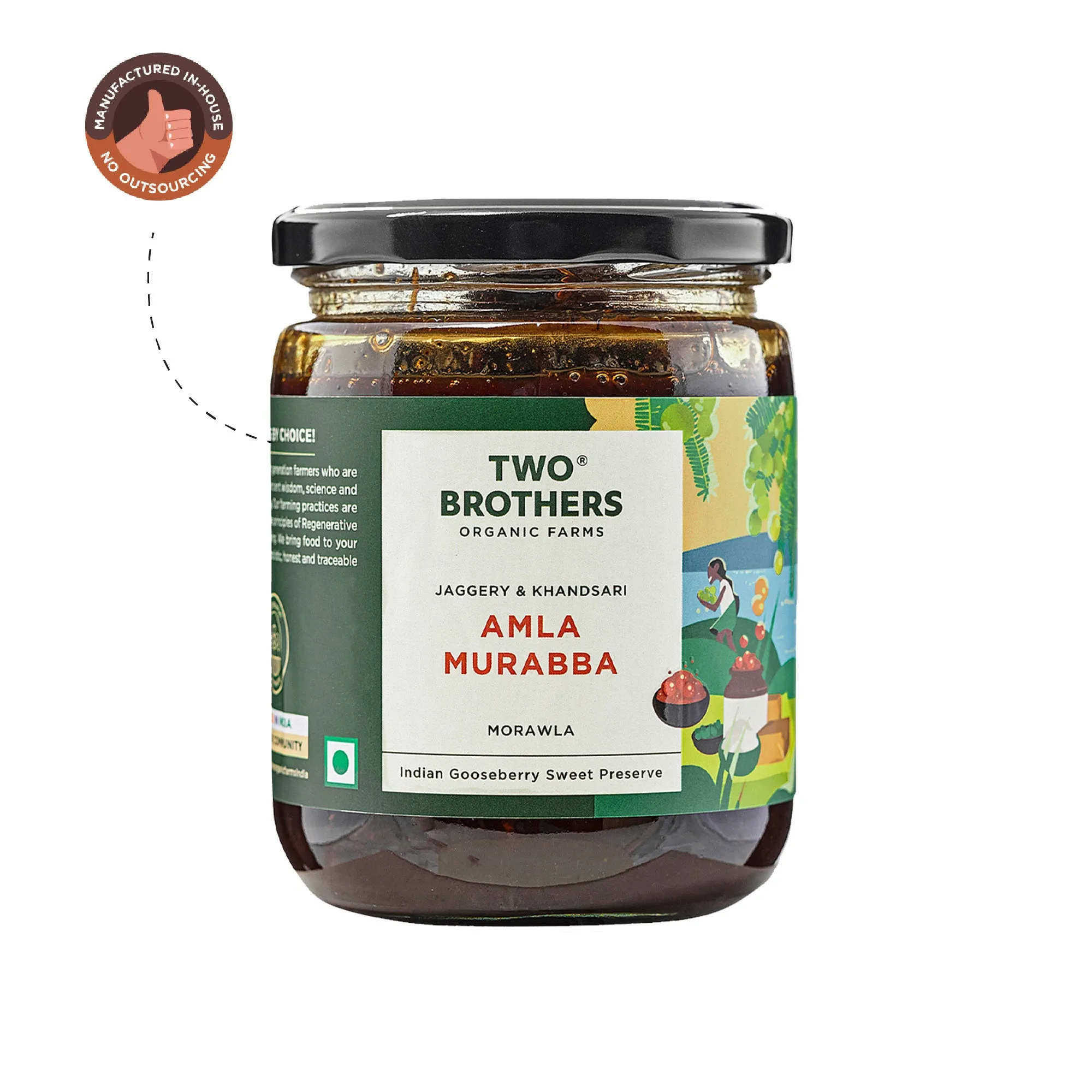 Two Brothers Amla Murabba - Image 3
