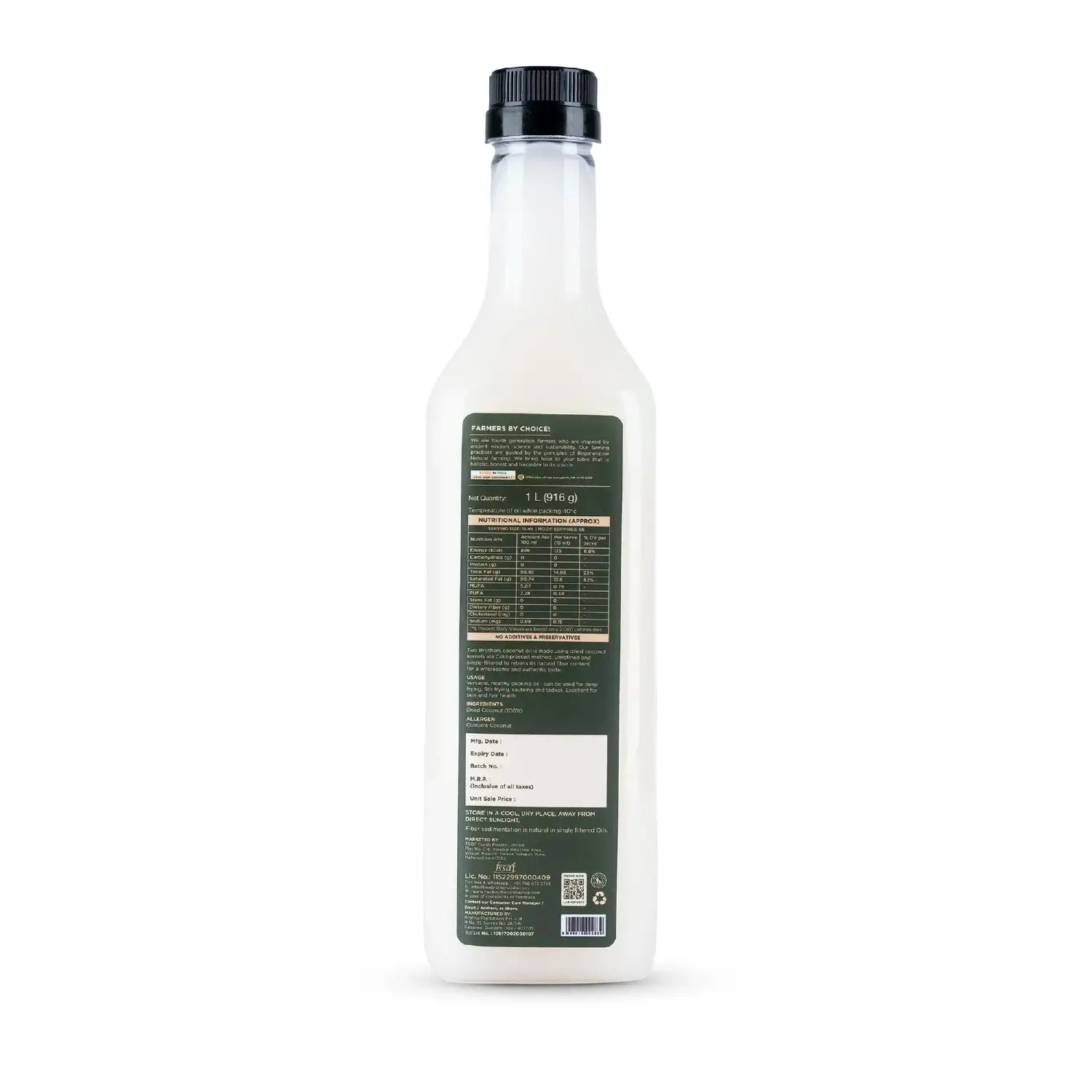 Two Brothers Coconut Oil, Cold-Pressed, Unrefined - Image 2