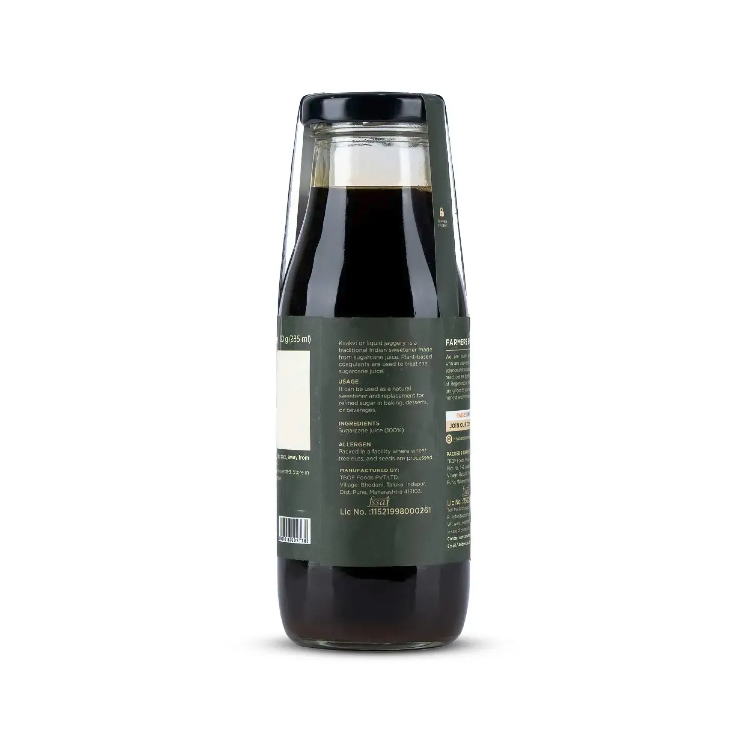Two Brothers Liquid Sugarcane Jaggery ( Kaakvi) - Image 12