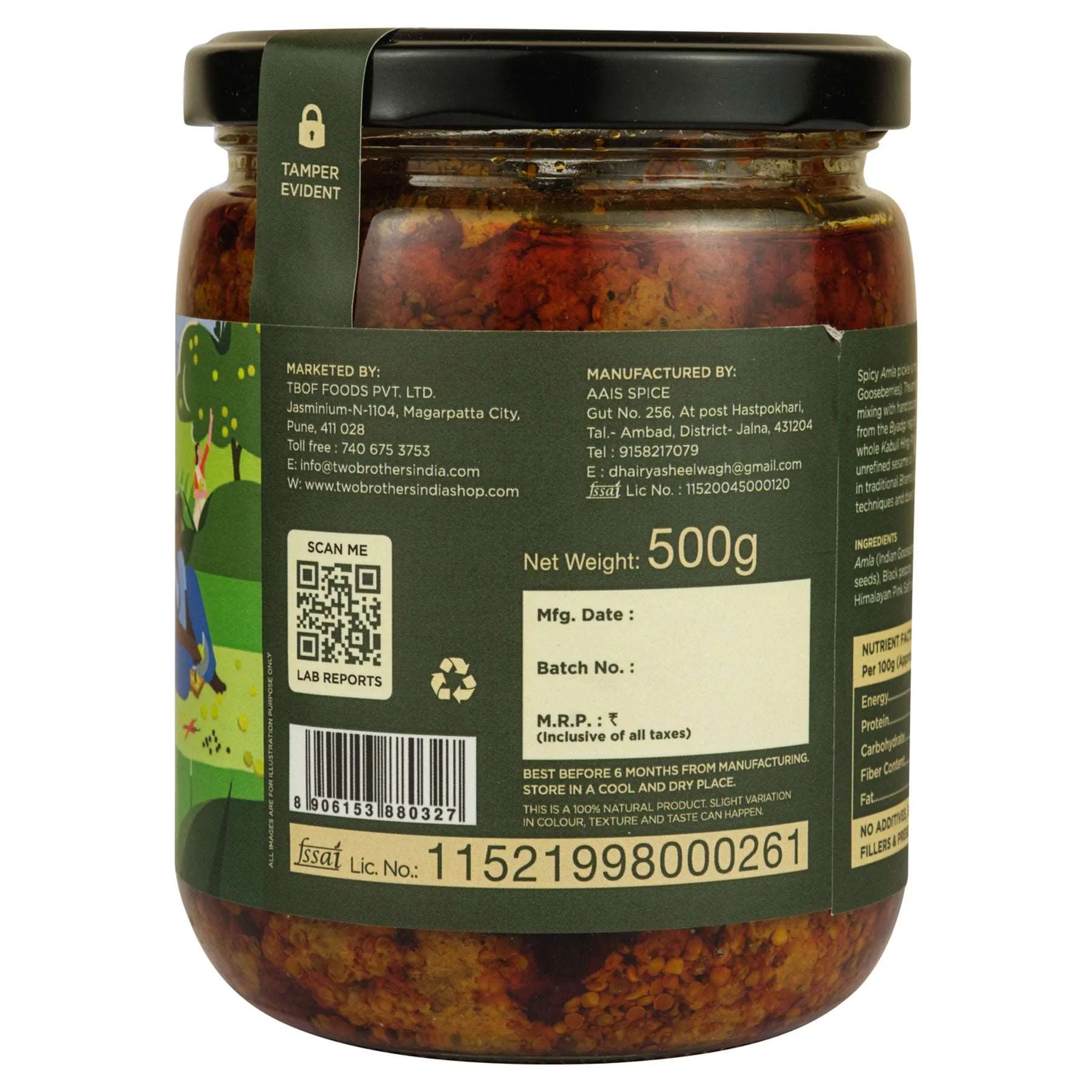 Two Brothers Spicy Amla Pickle 500g - Image 2