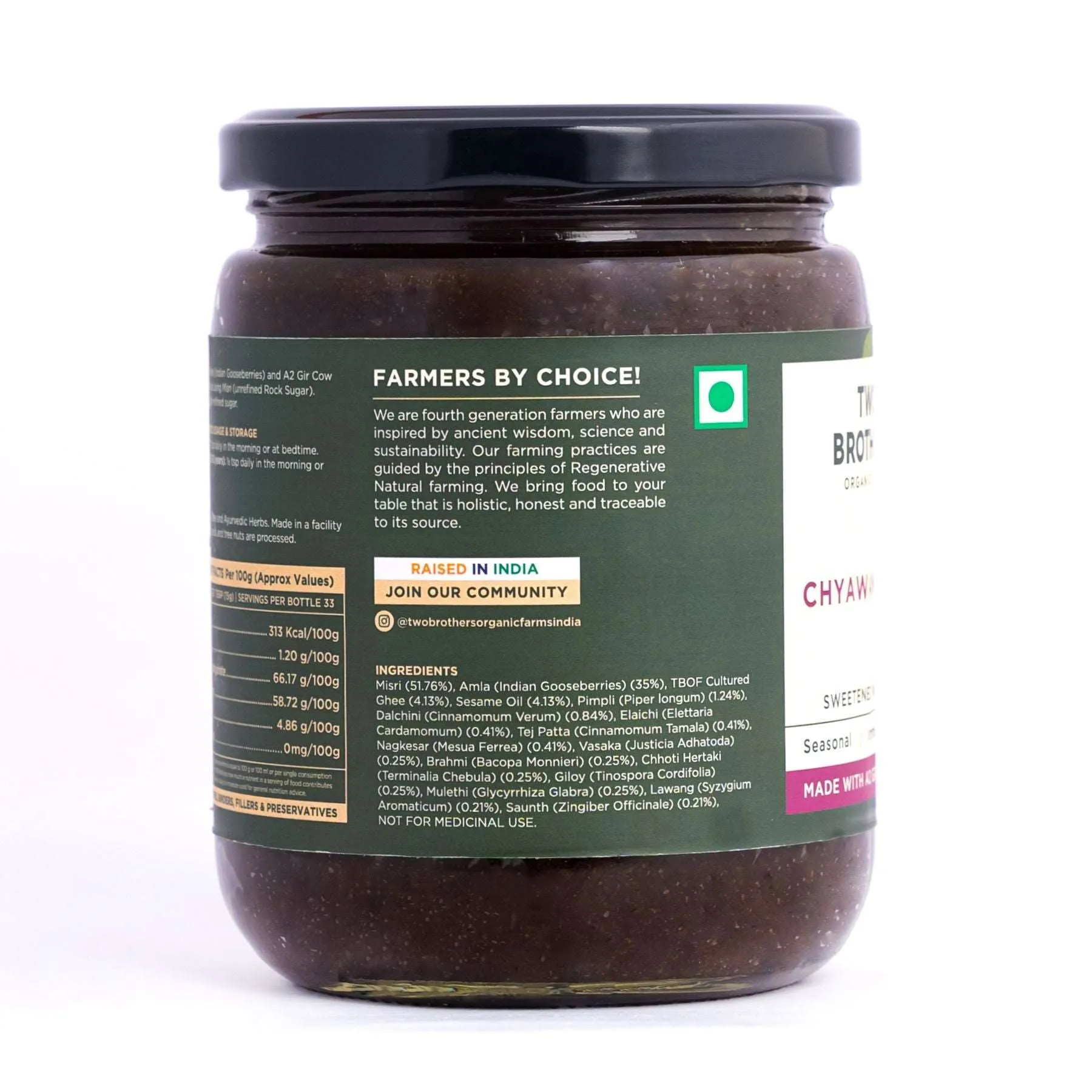 Two Brothers TBOF Chyawanprash I Season Special I Native Ingredients - Image 2