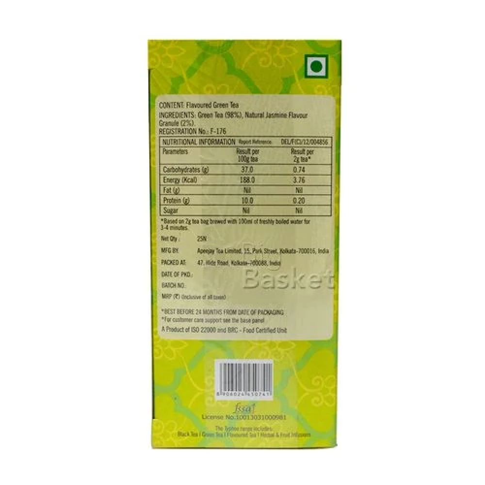 Typhoo Green Tea - Jasmine - Image 2