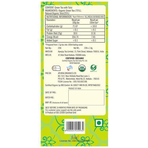 Typhoo Green Tea - Tulsi - Image 2