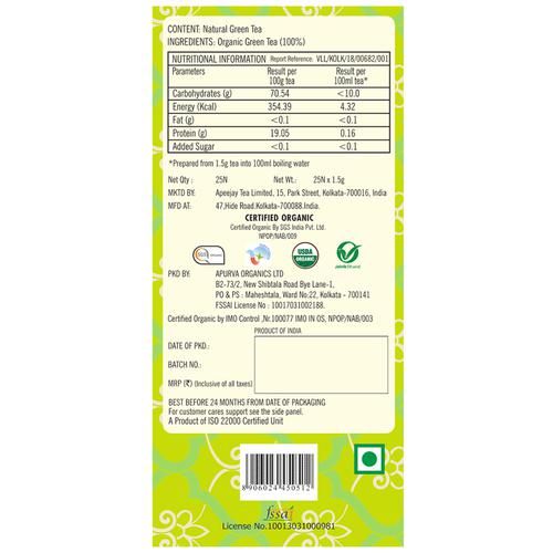 Typhoo Green Tea - Image 2
