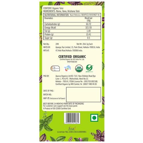 Typhoo Immunity Three Tulsi Organic Tea - Image 2
