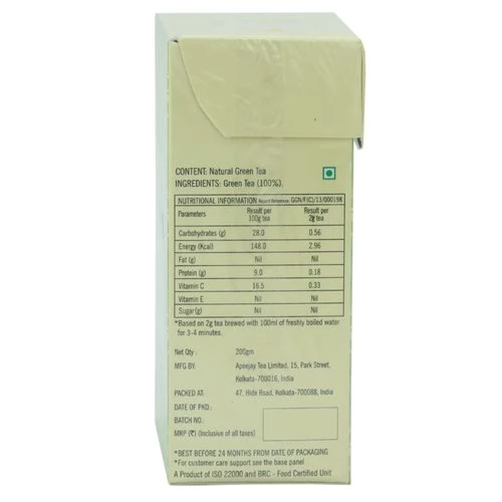 Typhoo Pure Green Tea Leaf - Image 2