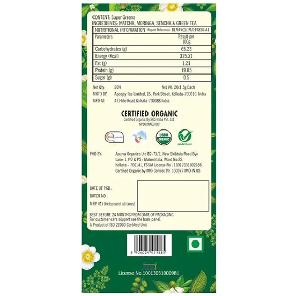 Typhoo Purifying Super Greens Organic Tea - Image 2