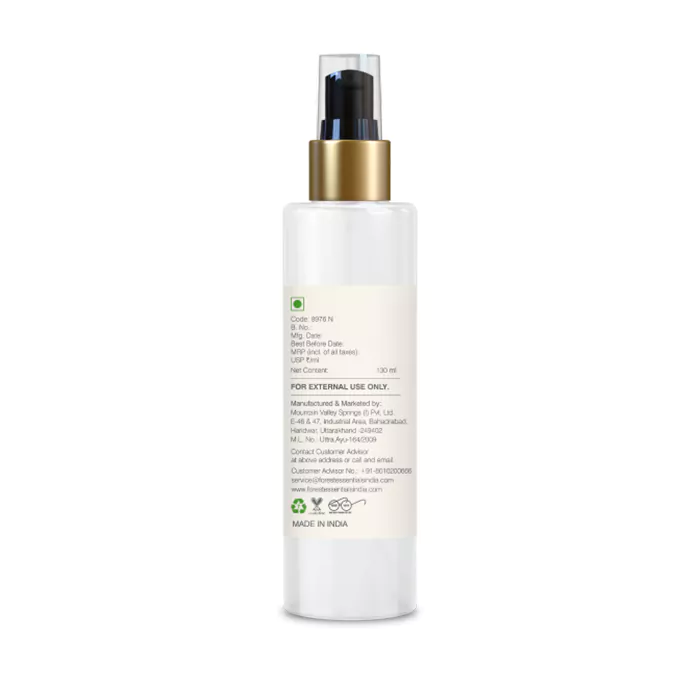 Ultra-Rich Body Milk Nargis - Image 4