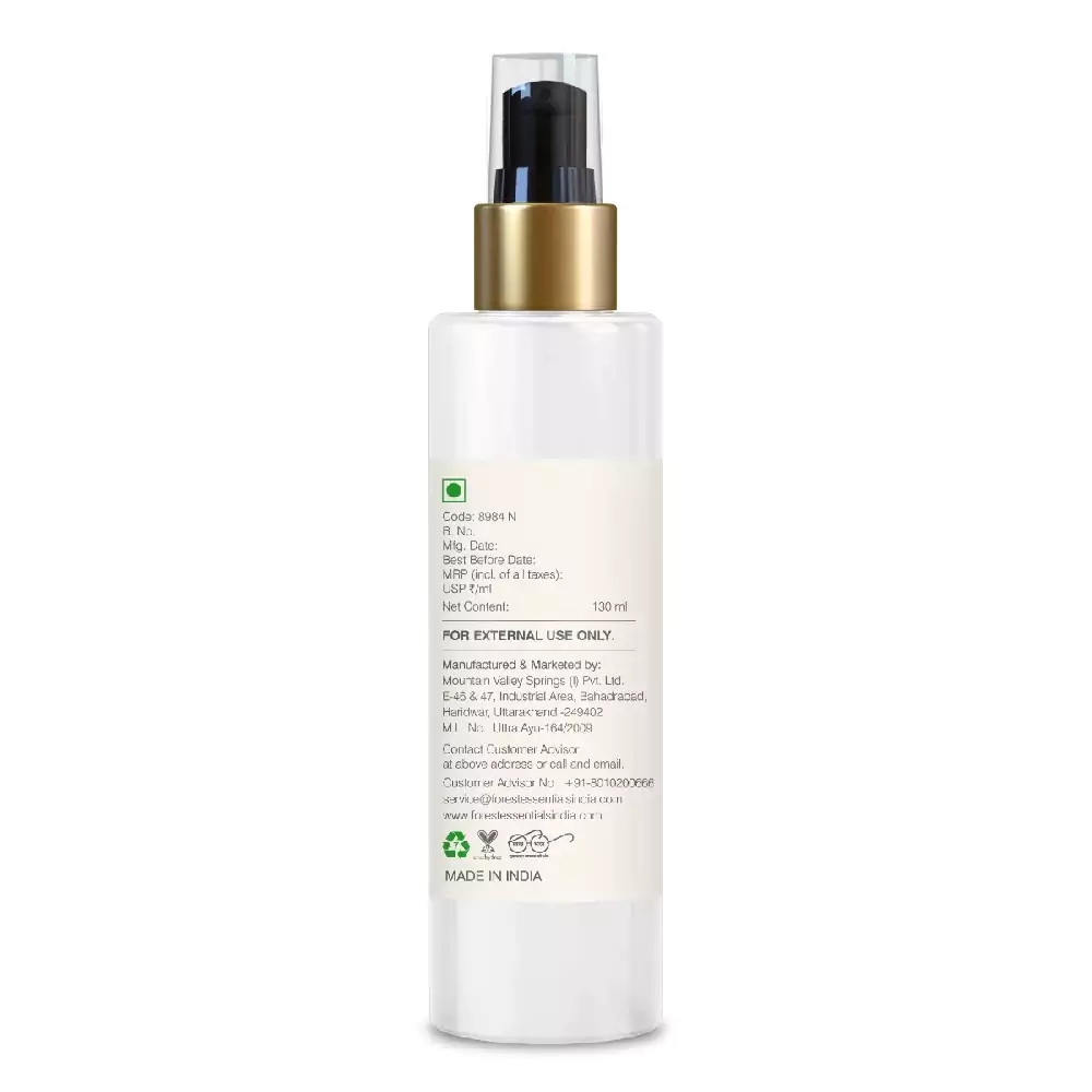 Ultra-Rich Body Milk Parijat - Image 4