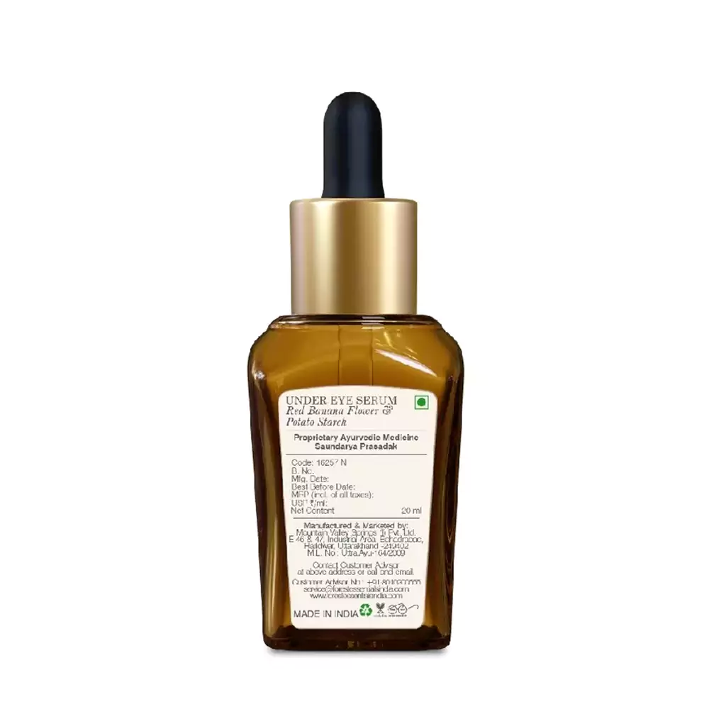 Under Eye Serum Red Banana Flower & Potato Starch - Image 4