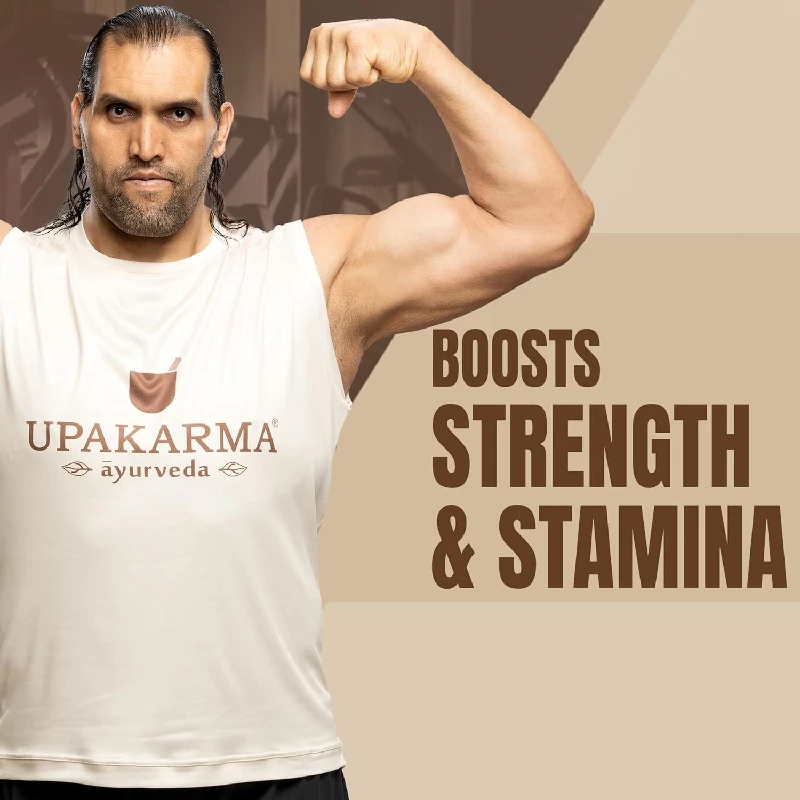 Upakarma Original SJ Resin - Image 3