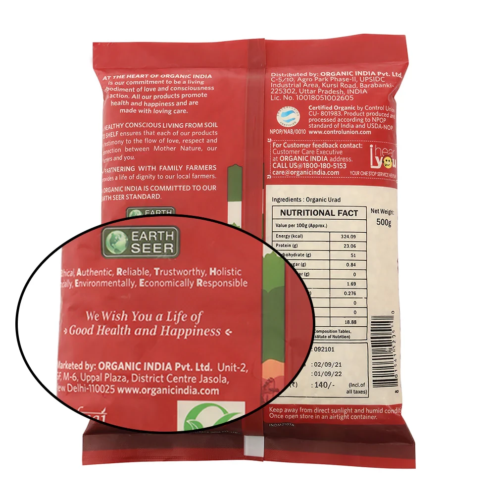 Urad Split (White) - Image 4