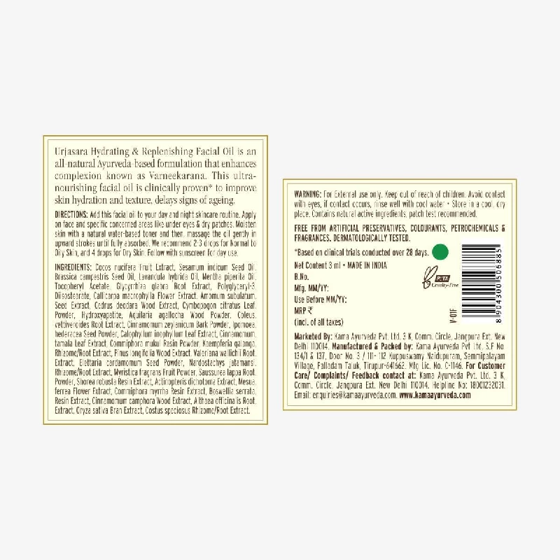 Urjasara Strength Restoring Facial Oil - Image 8