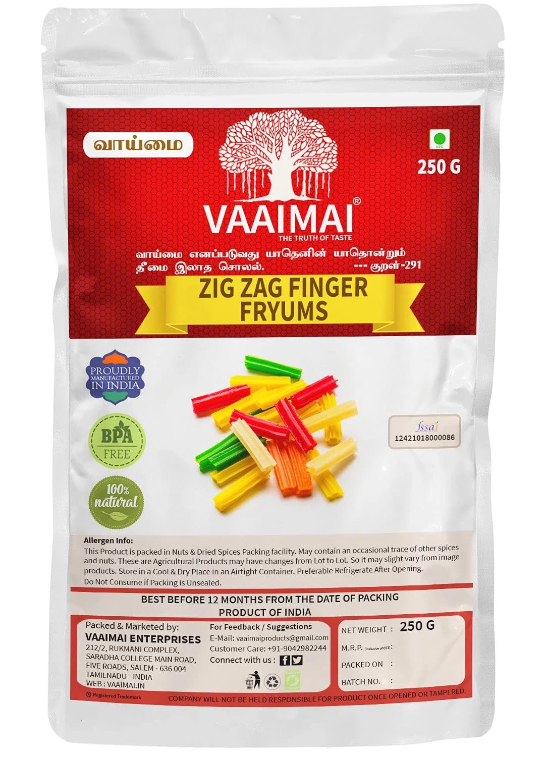 VAAIMAI Colorful Finger Fryums - Finger Ring Shaped Multi Colour Fryums VAAIMAI Colorful Finger Fryums - Finger Ring Shaped Multi Colour Fryums-Pack Size-250 g