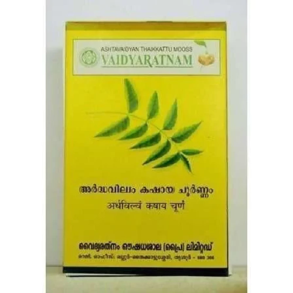 Vaidyaratnam Ardhavilwam Kashaya Choornam - Image 3