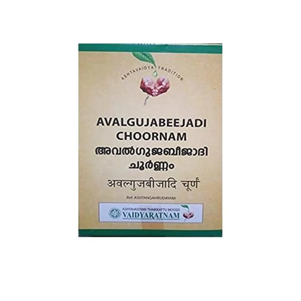 Vaidyaratnam Avalgujabeejadi Chroonam - Image 1