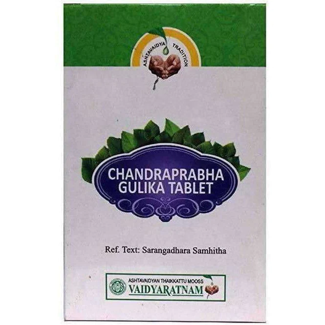 Vaidyaratnam CP Gulika - Image 1
