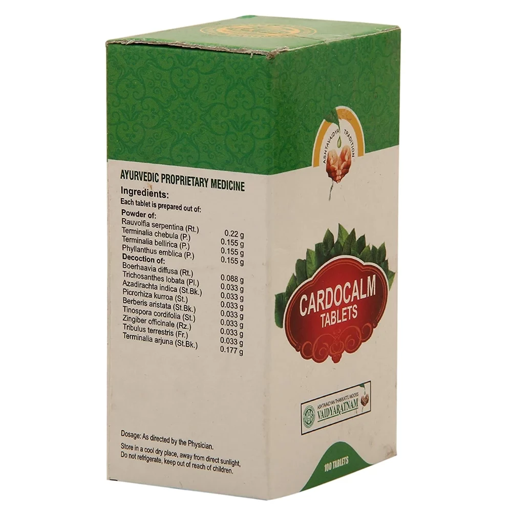 Vaidyaratnam Cardocalm Tablets - Image 2