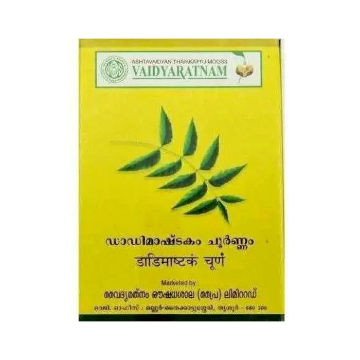 Vaidyaratnam Dadimashtaka Choornam - Image 4