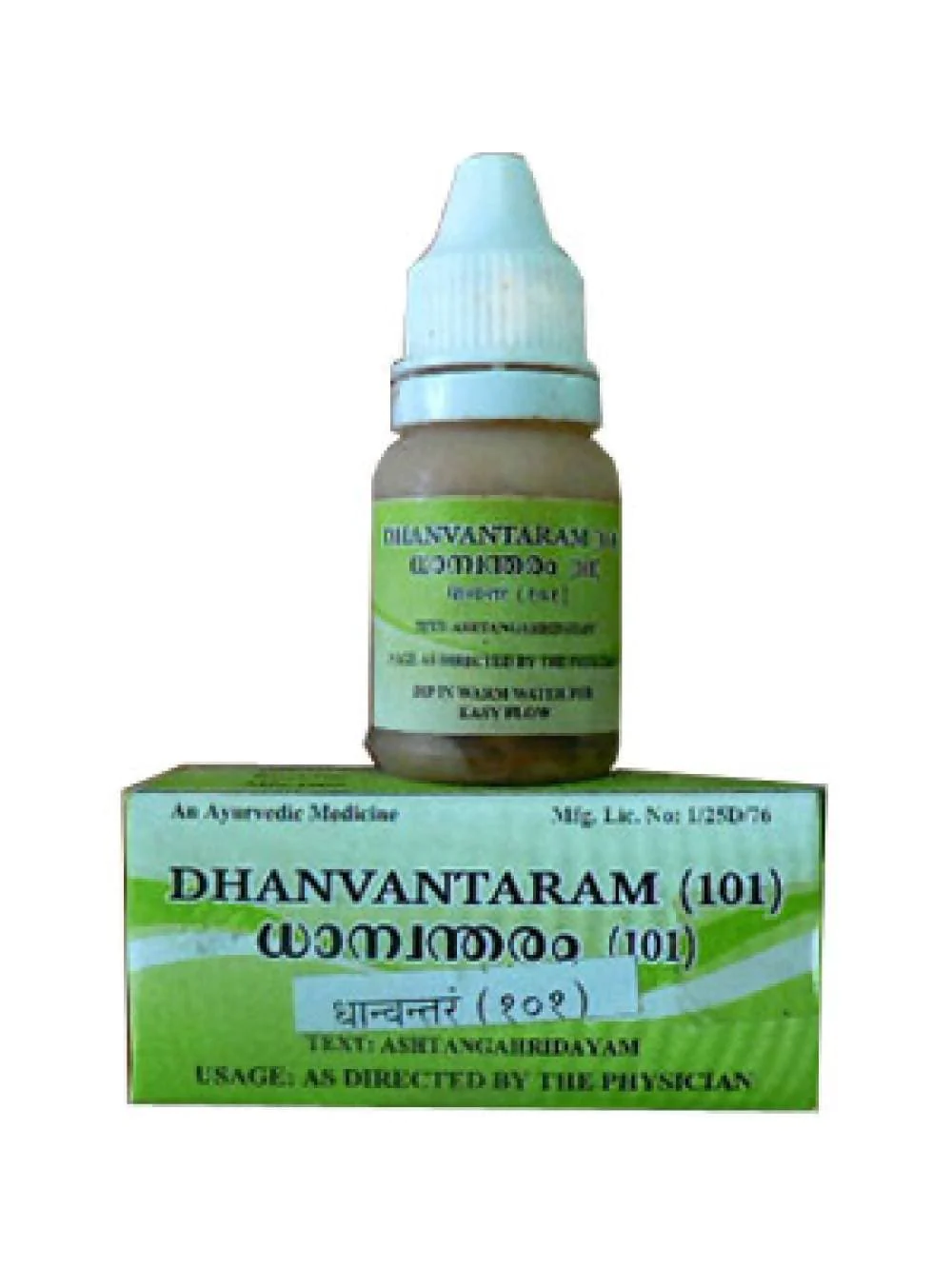 Vaidyaratnam Dhanwantharam 101 Drops - Image 3