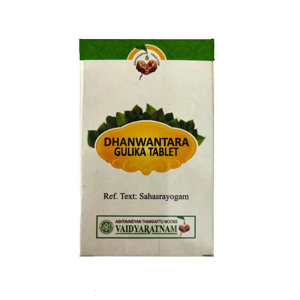 Vaidyaratnam Dhanwanthari Gulika - Image 1