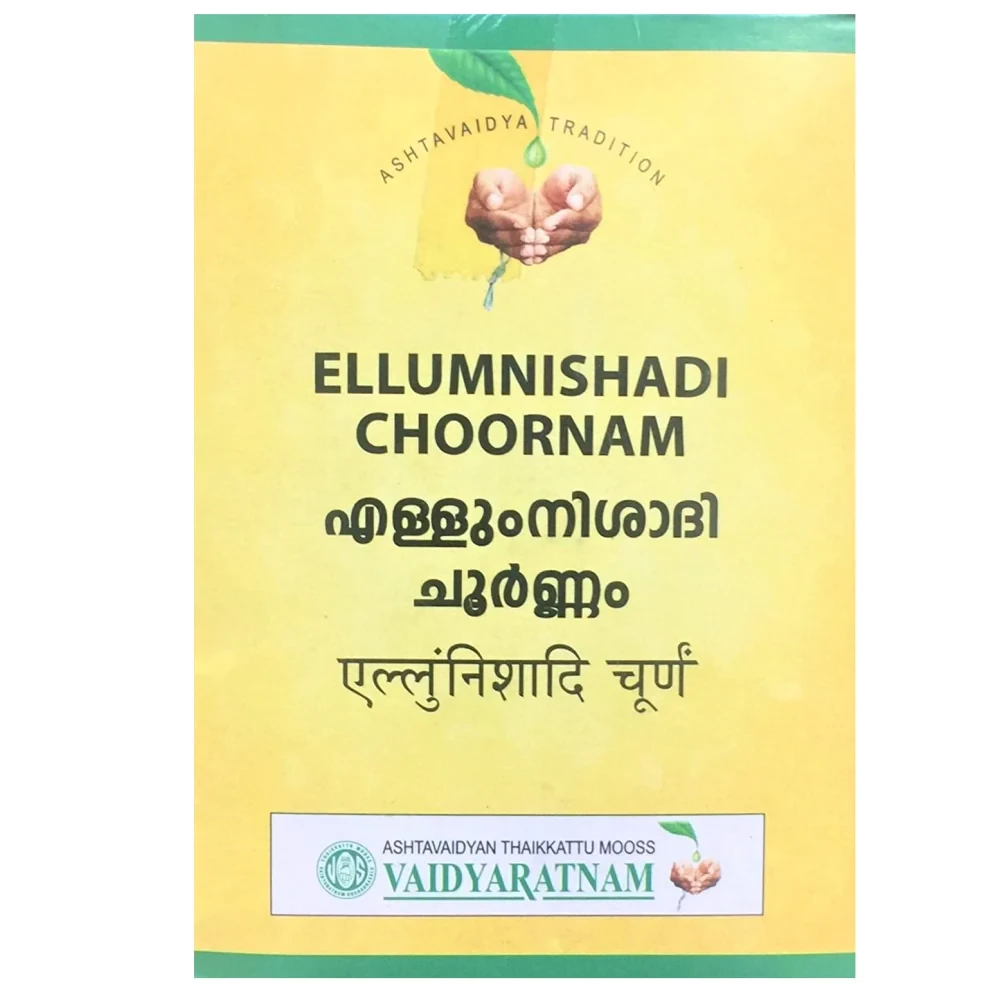 Vaidyaratnam Ellumnishadi Choornam - Image 1