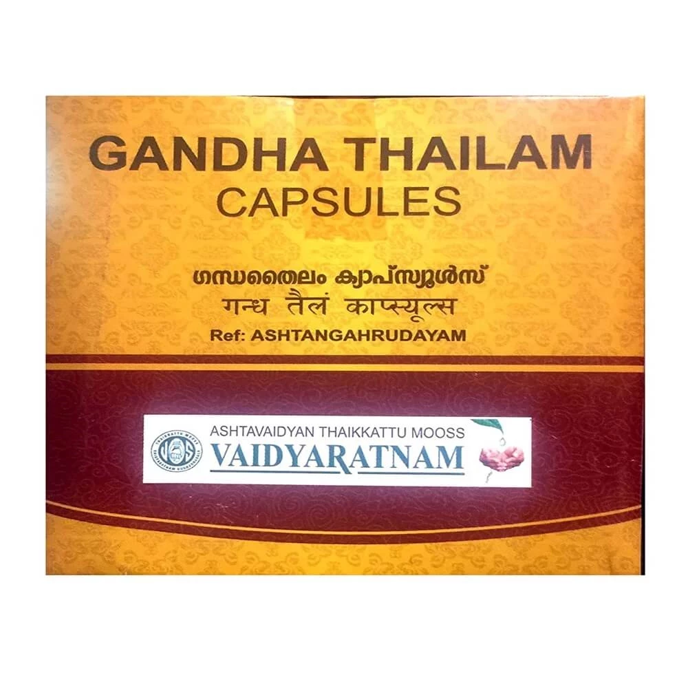 Vaidyaratnam Gandha Taila Softgel Capsules - Image 1