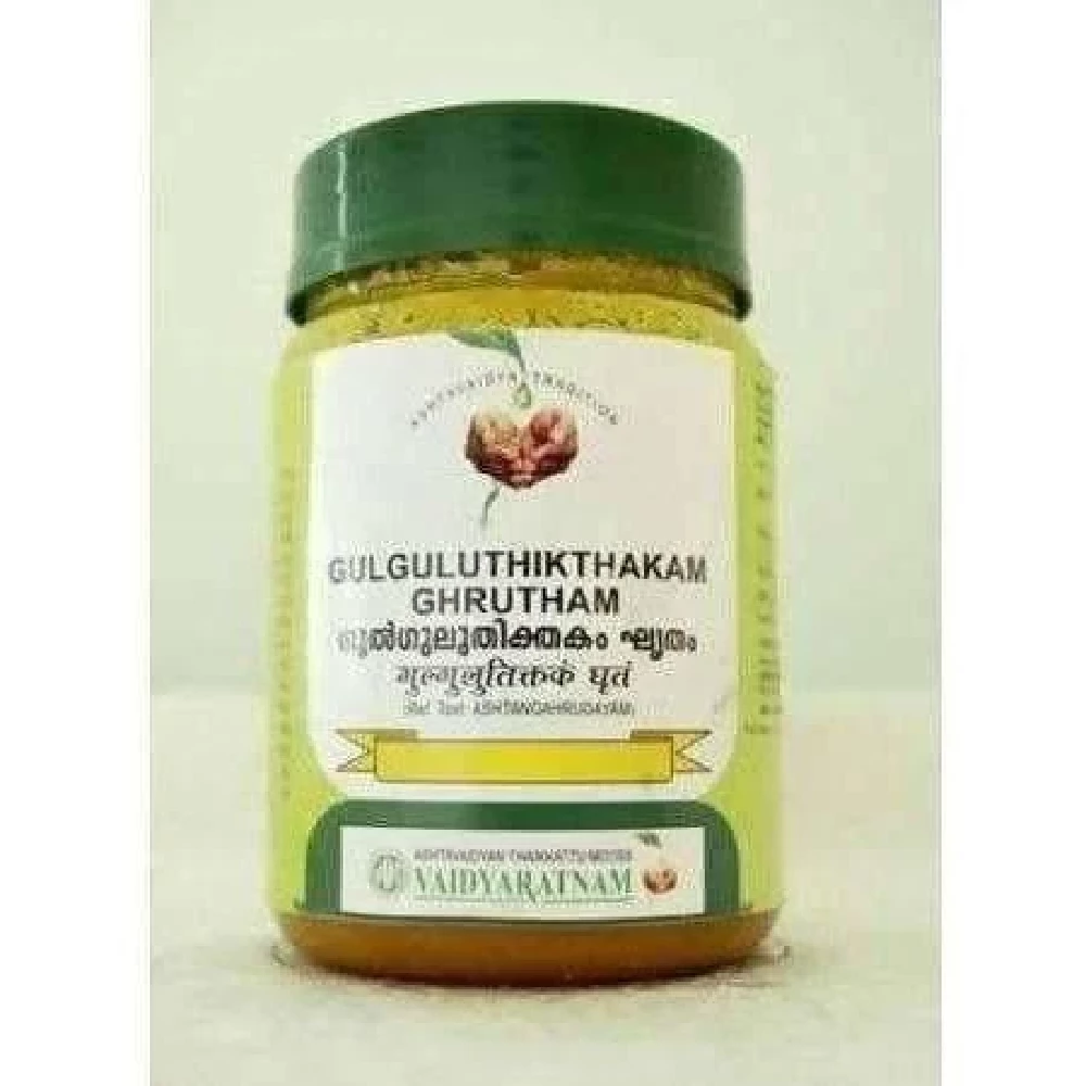 Vaidyaratnam Gulguluthikthakam Ghrutham - Image 3